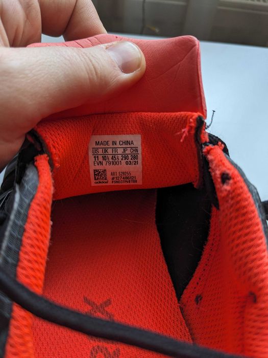 Кросівки Adidas Terrex Swift Solo