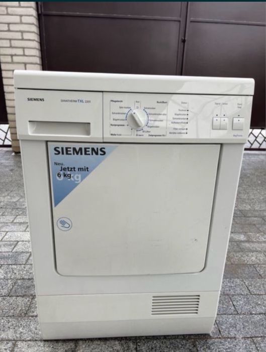 Сушильна машина для одягу SIEMENS