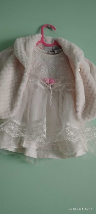 Komplet do chrztu lub na roczek