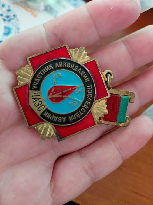 Продам значок память