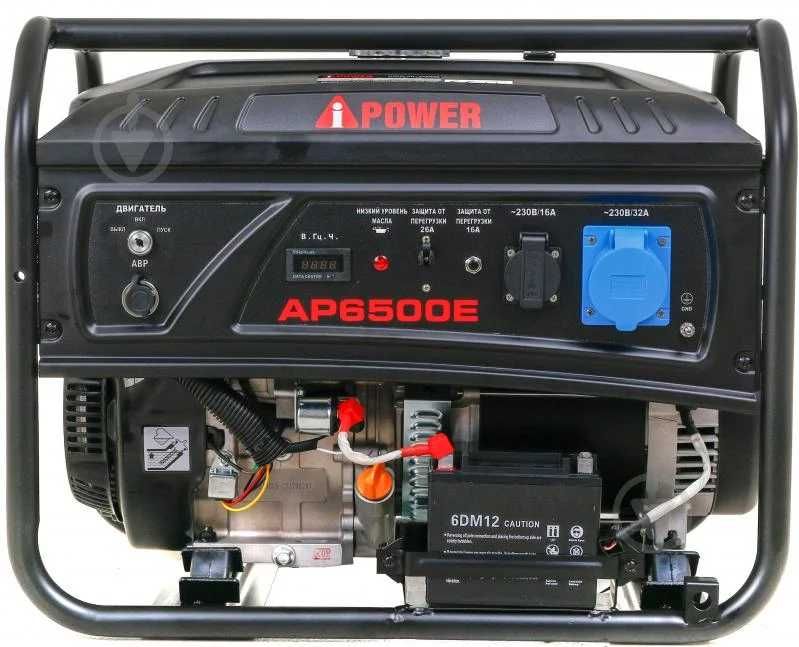 Генератор бензиновий Kepland 6 кВт / 6,5 кВт 230 В A6500E