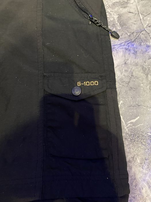 Штаны Fjall Raven