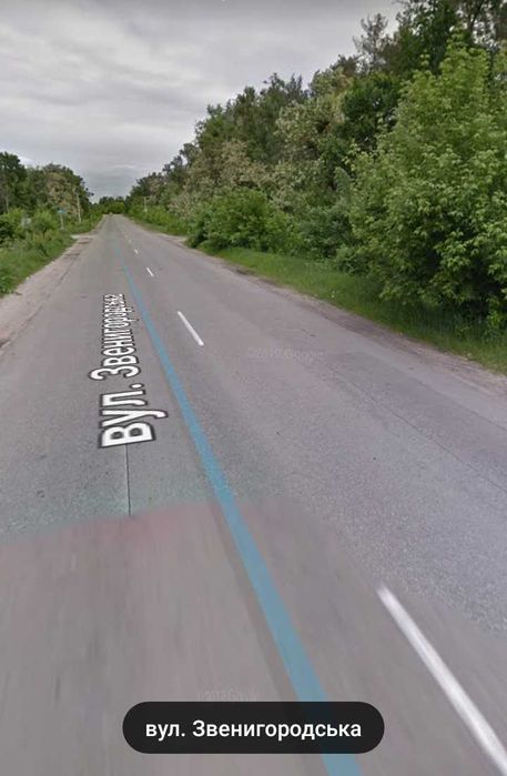 Віта поштова. Земельна ділянка 63 сотки,  комерційного призначення.