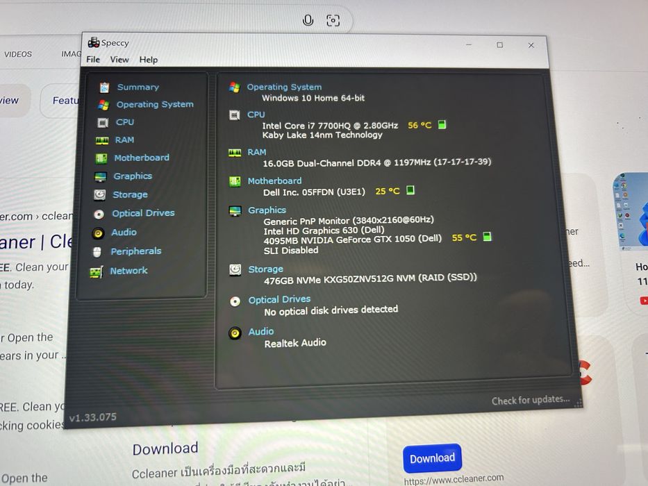 Dell XPS 15 9560 | i7 | 16GB | 512SSD | GTX 1050 | 4K