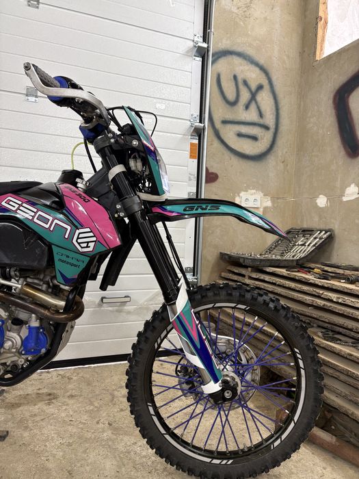 Geon dakar 300r