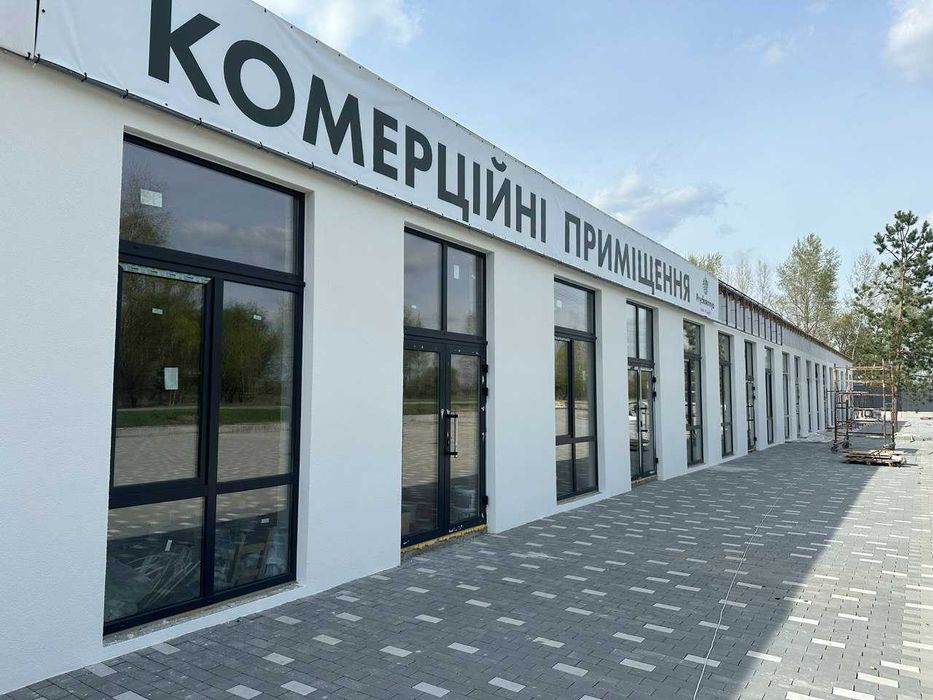 Комерційне приміщення під магазин, аптеку, салон краси. Розстрочка