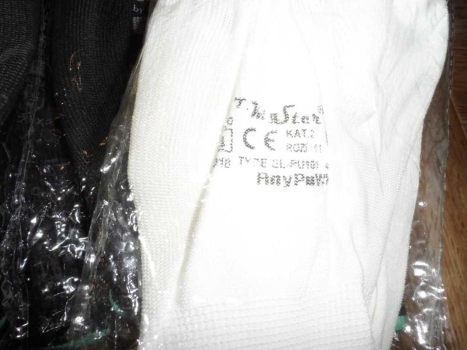 Рабочие перчатки с полиуретановым покрытием стройка или огород 11 пар