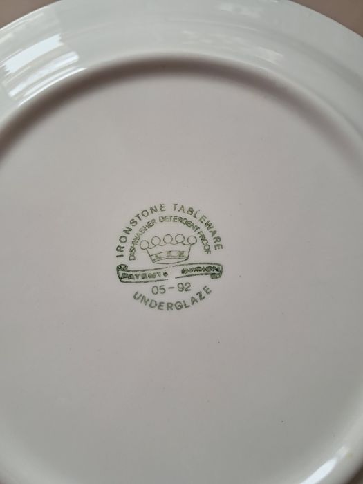 Тарелка декоративная