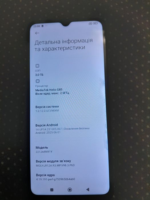 Продам телефон СамсунгSM-930f