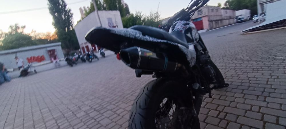Geon x-road 250 light