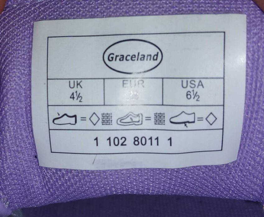 Buty sneakersy Graceland .Jak nowe.