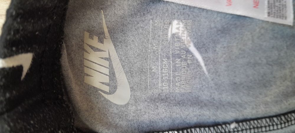 Getry nike 110-116