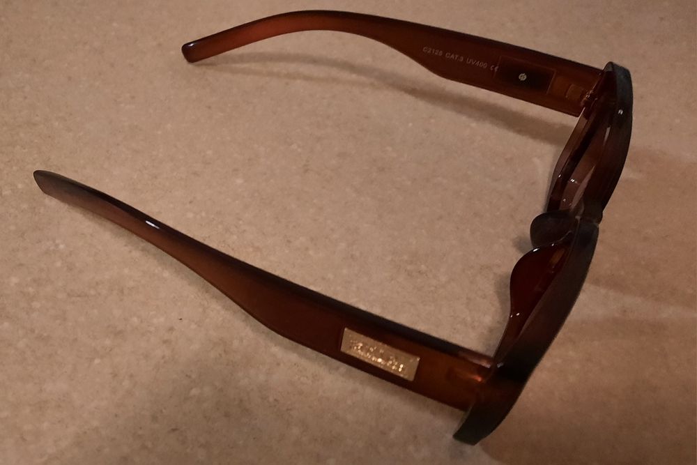 Okulary przeciwsłoneczne 400v Nowe