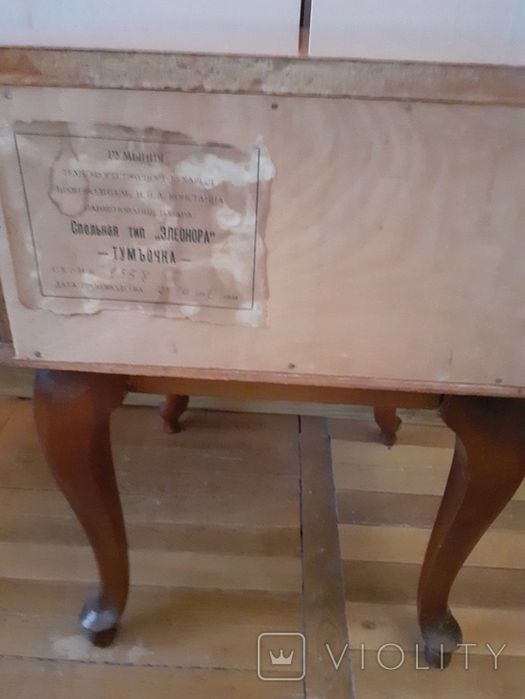 Тумбочки прикроватные 2 шт. у одной тумбочки нет шкафчика