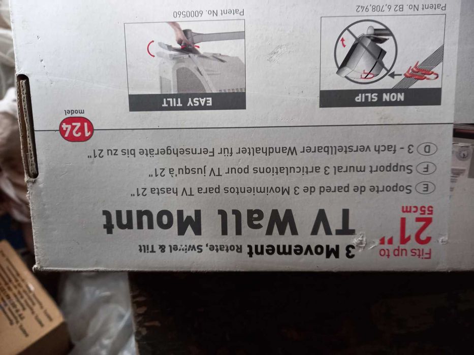 Монтажная подвесная полка