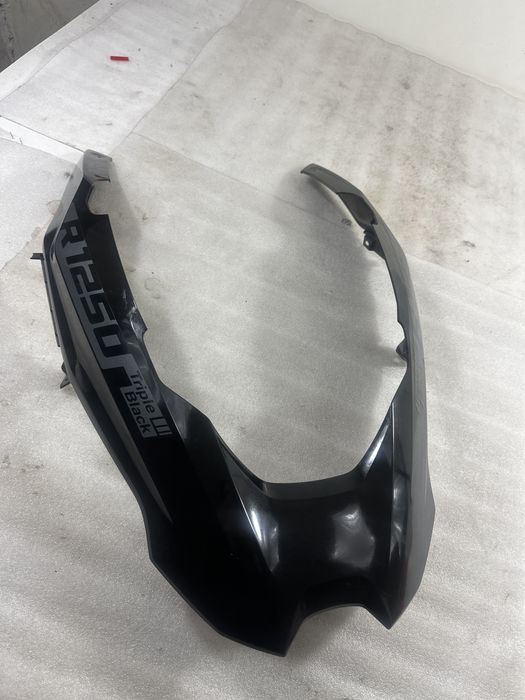 BMW 1200 1250 GS Osłona Owiewka Błotnik PRZOD DZIUB CHLAPACZ K50 K51 NOSEK