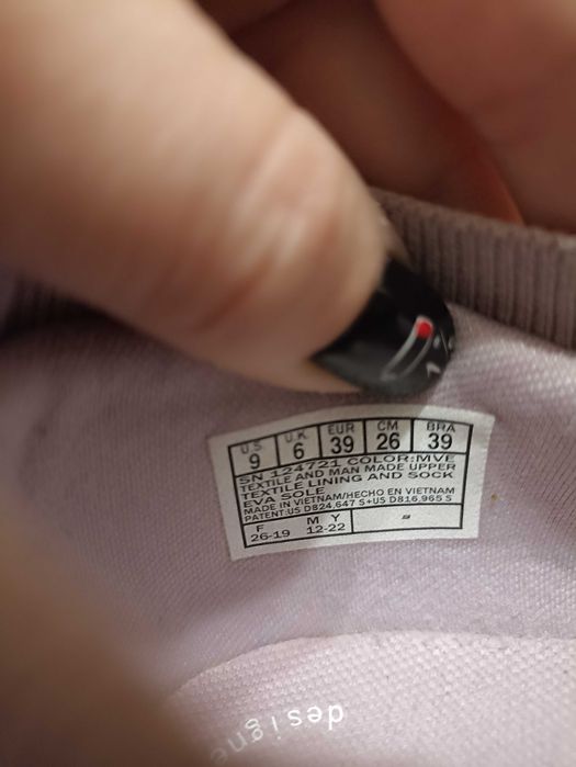 Кросівки Skechers Go Walk Joy, кроссовки, оригінальні.