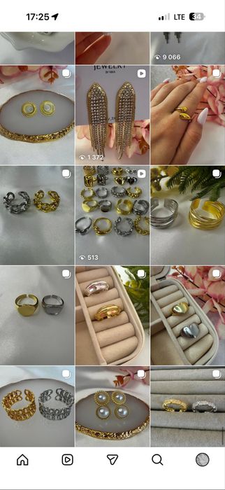 Сережки.Біжутерія