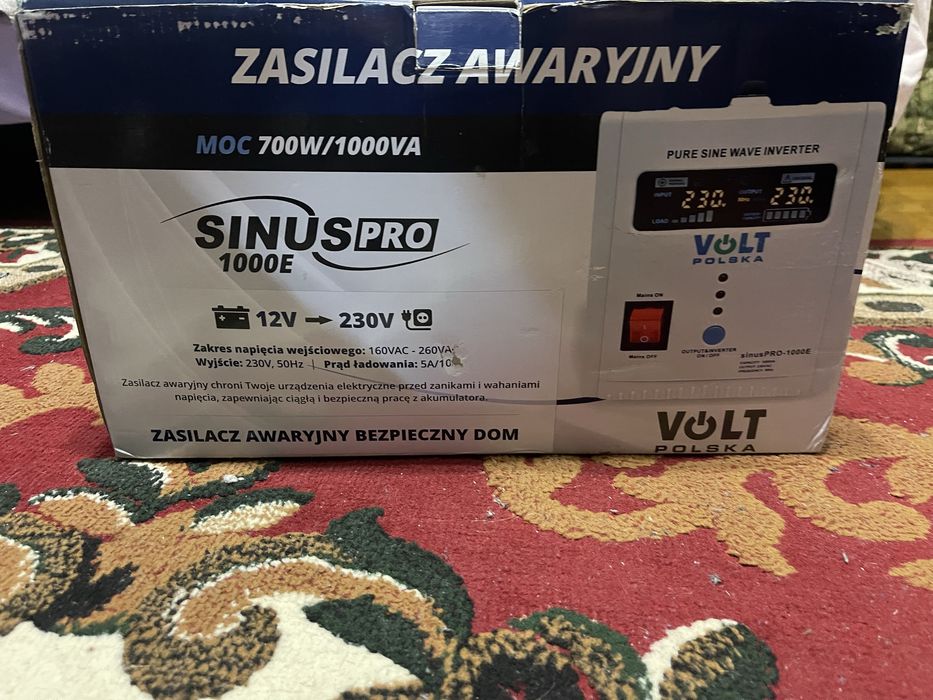 Продам ДЖБ 12-220вольт