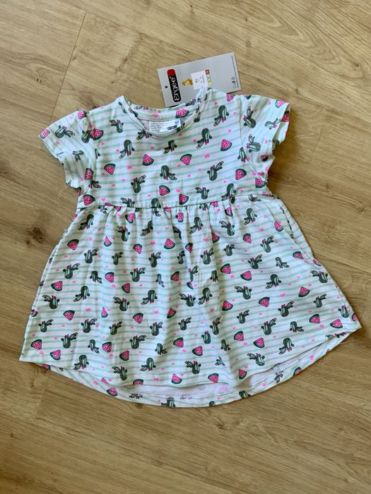 Літня сукня