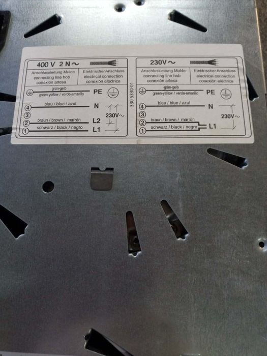 Варильна поверхня Electrolux i UPO