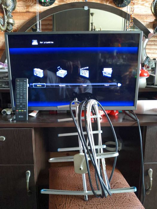 Телевизор KIVI 24" 24HK20G + антенна Т2