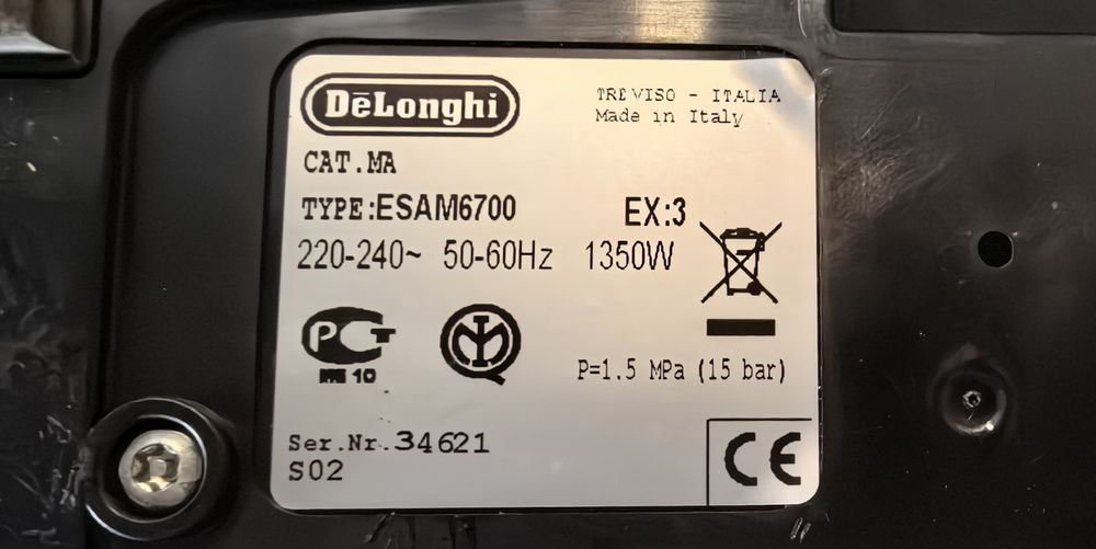 Кавові машини Delonghi PrimaDonna 1/2/3