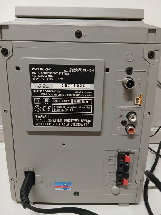 Аудиосистема SHARP  XL-45H