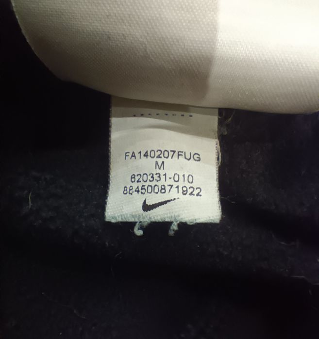 Женская, спортивная кофта Nike