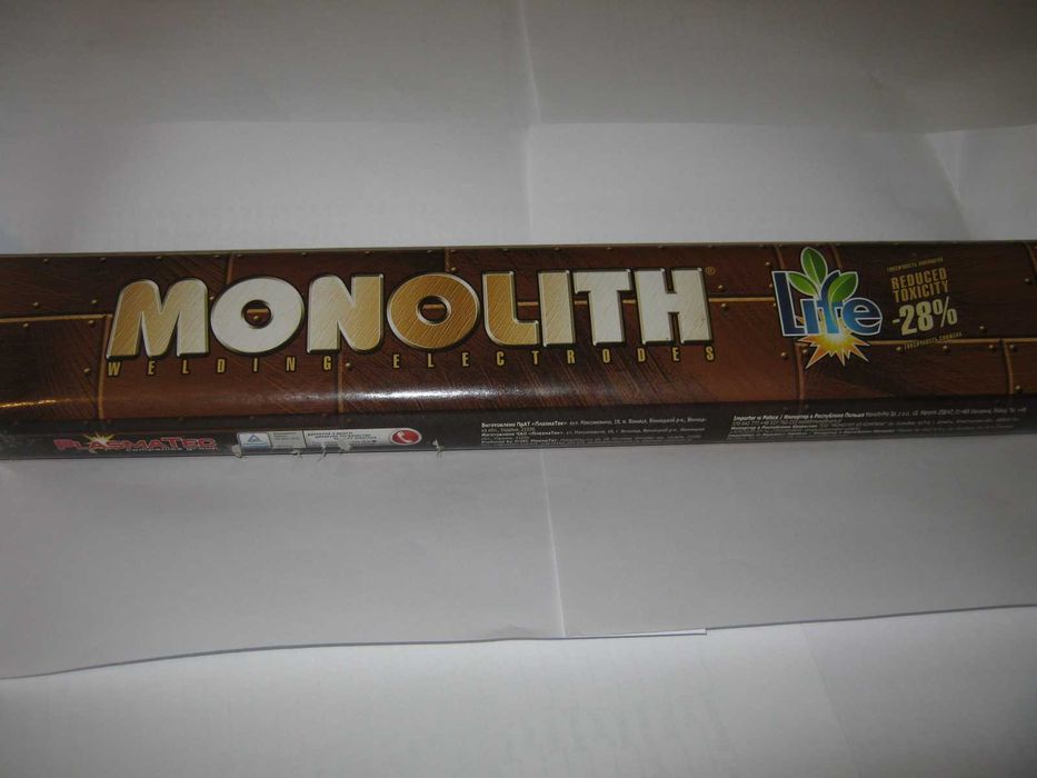 електроди зварочні Моноліт, діам. 4мм, 2,5кг, запаяні