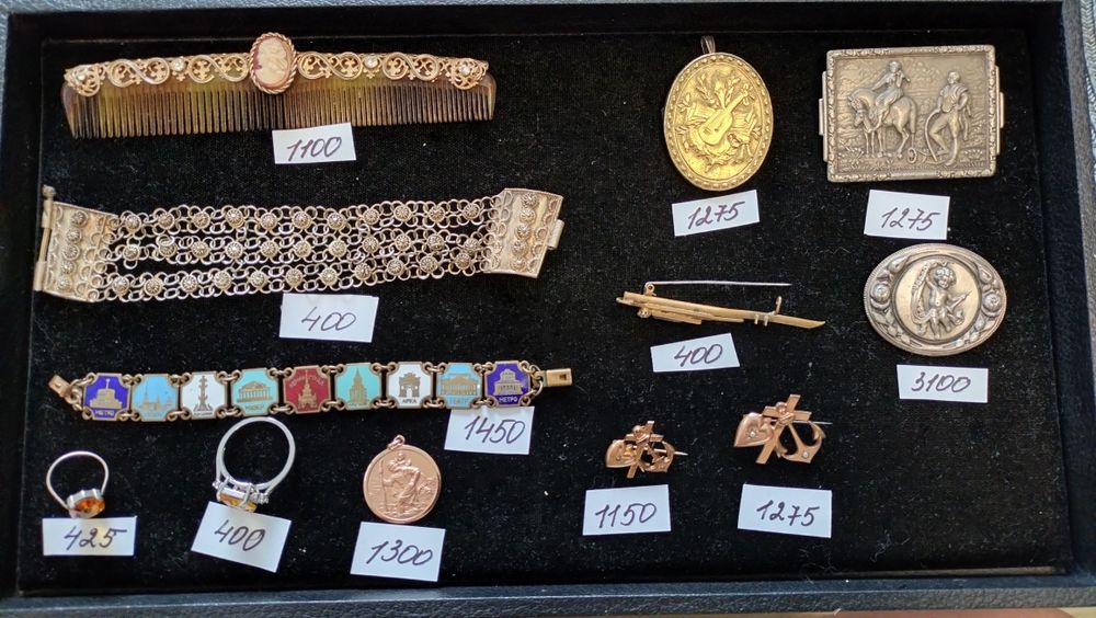 Броши винтажные. Много. Чехословакия.