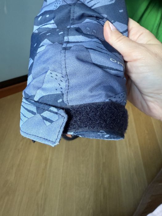 Зимовий костюм Коламбія.