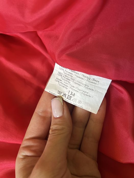 Лыжная куртка Lenee девочки