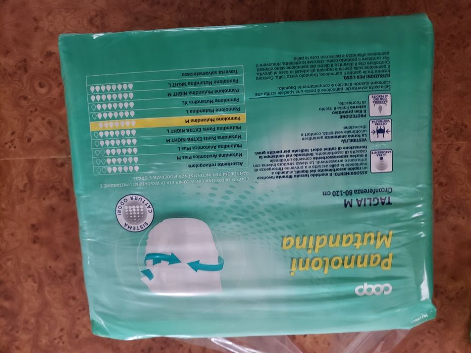 Памперсы размер М,XL