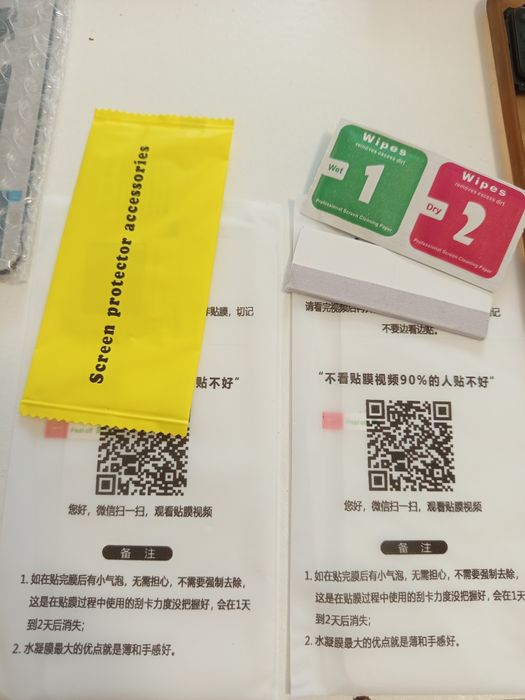 Запасні частини для Редмі т9