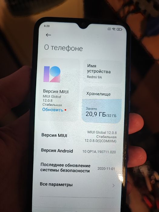 Xiaomi Redmi 9A мобильный телефон