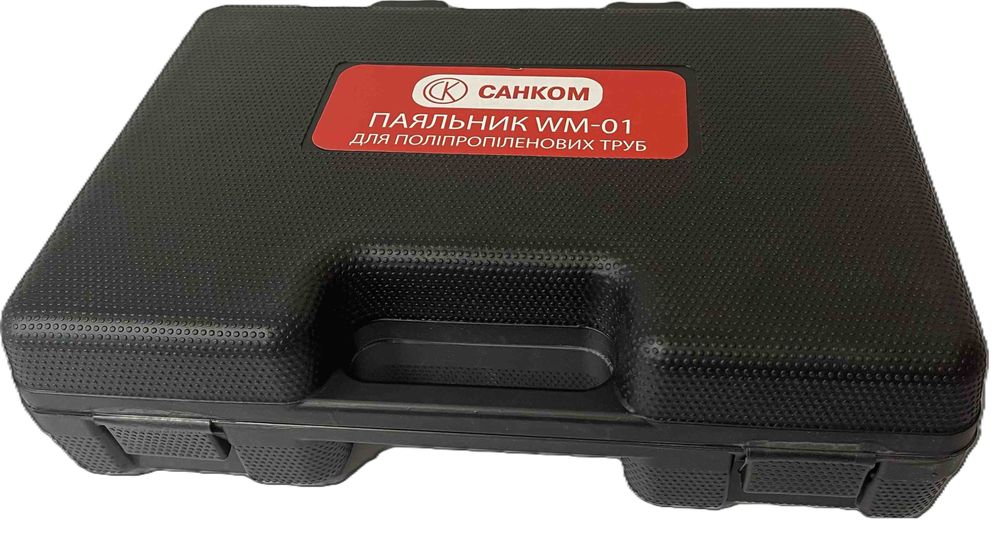 Паяльник для труб Санком + ножиці