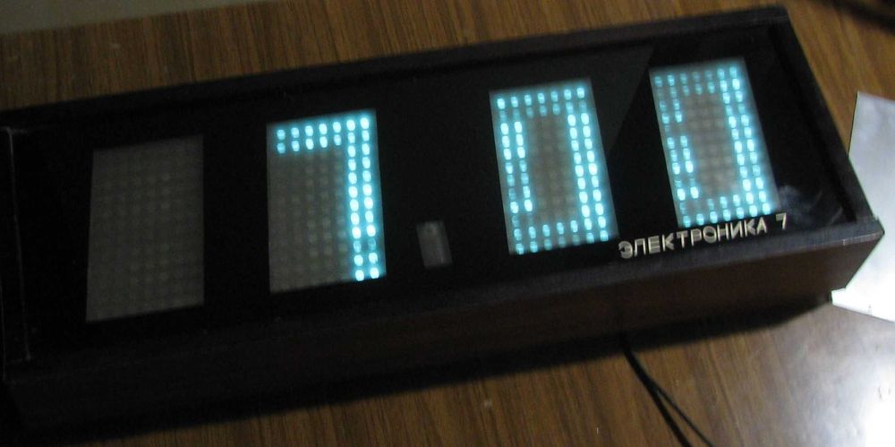 Часы настенные Электроника 7, рабочие.