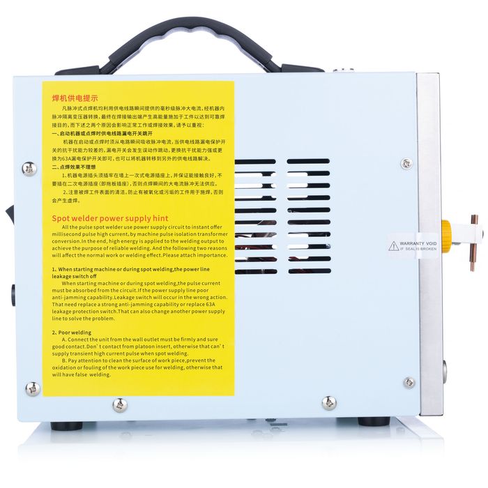 Zgrzewarka do Ogniw Sunkko 709AD+ – 3,2 kW, 30–800A
