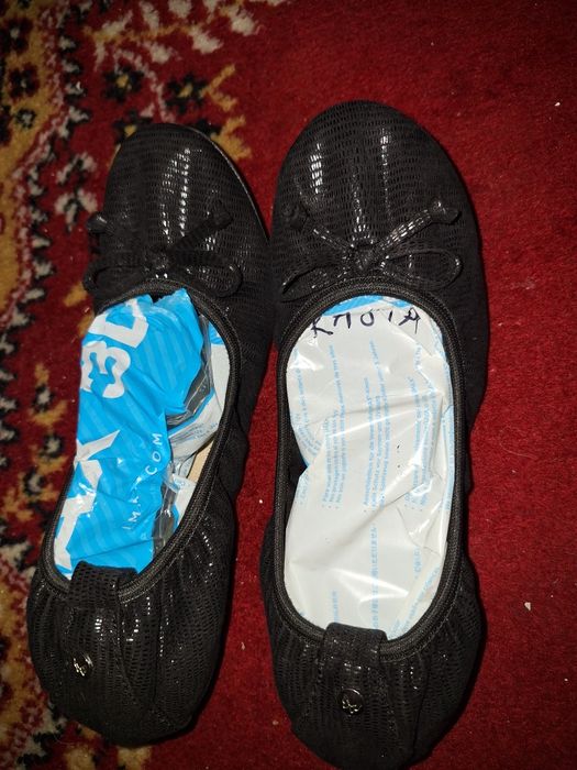 Buty sportowe Nike Zoom Pegasus 34, rozmiar 38,5. + baleriny Gratis.