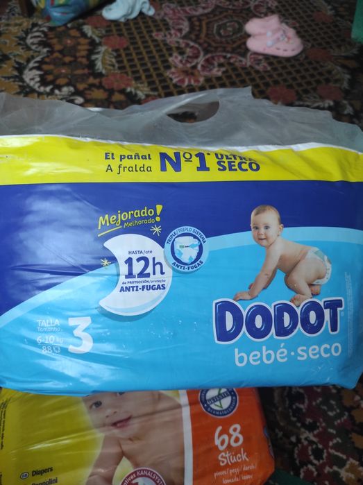 Підгузки Dodot 3, підгузки 88 штук