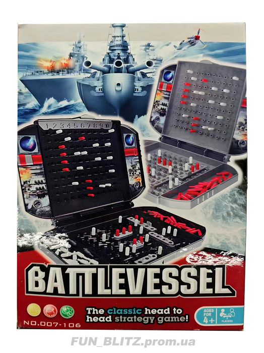 Настільна гра Морський бій / Battle Vessel / Гра для двох / Battleship