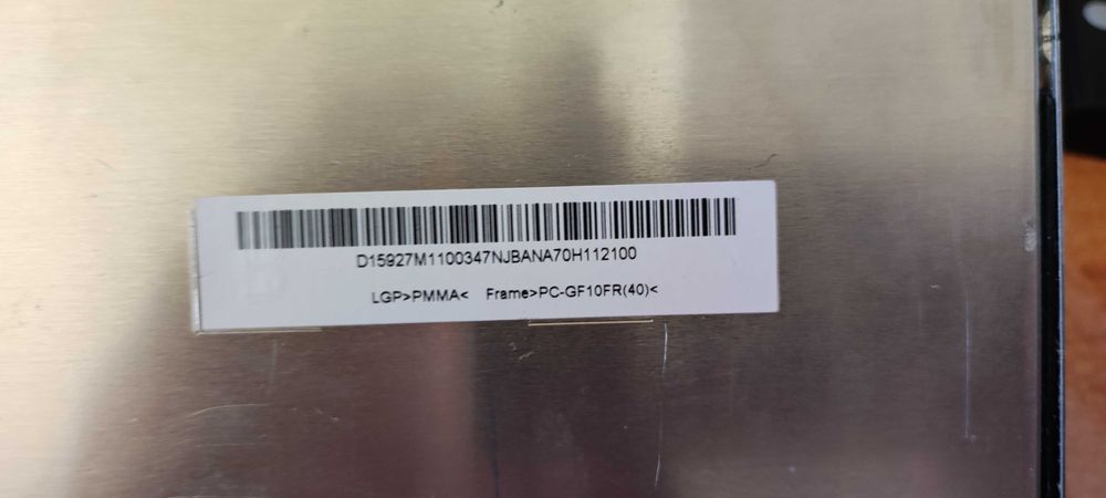 Matryca do monitora ASUS 27" PB279Q 4K 3840x2160