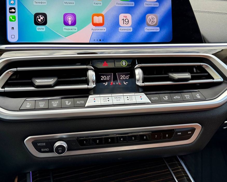BMW X7 40i x-drive