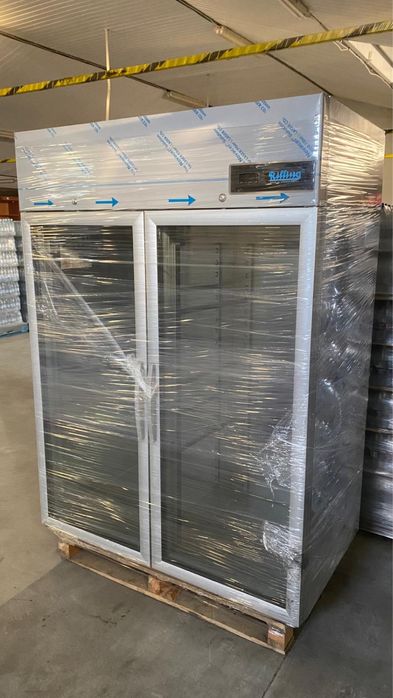 Szafa chłodnicza, lodówka Rilling