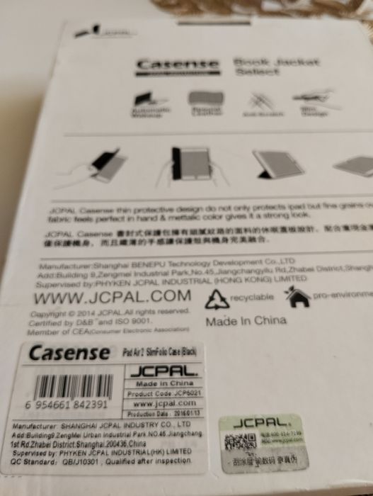 Okazja Całkowicie Nowy Pokrowiec na tablet