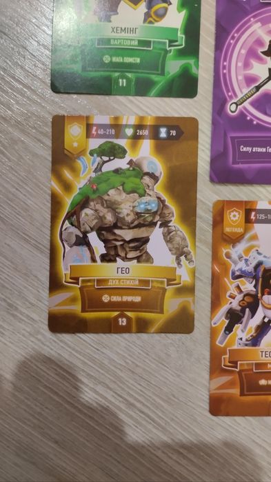 Картки ATB Arena