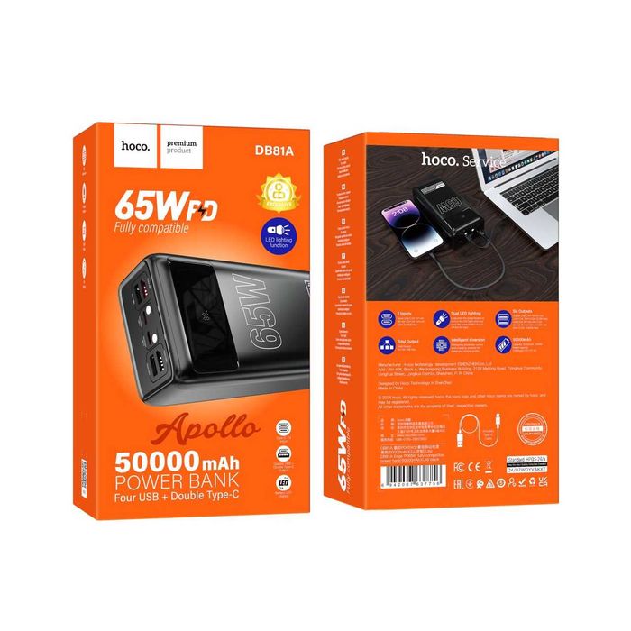 УМБ Hoco 65W Power Bank DB81A 50 000mAh