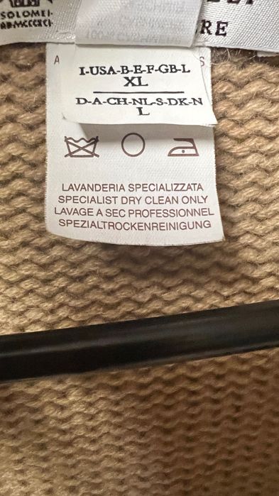 BRUNELLO CUCINELLI Original, кардиган