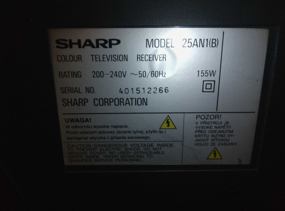 Телевізор Sharp 25"